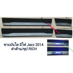ชายบันไดมีไฟ  ดำด้าน/ชุปโคมเมี่ยม Honda Jazz แจส 2014 